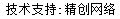 W(wng)վƏVҾ(chung)W(wng)j(lu)