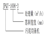 01c1cd51d97d2f5dd13792ac066d8dc.png